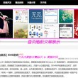 打开港澳宝典资料会泄露吗